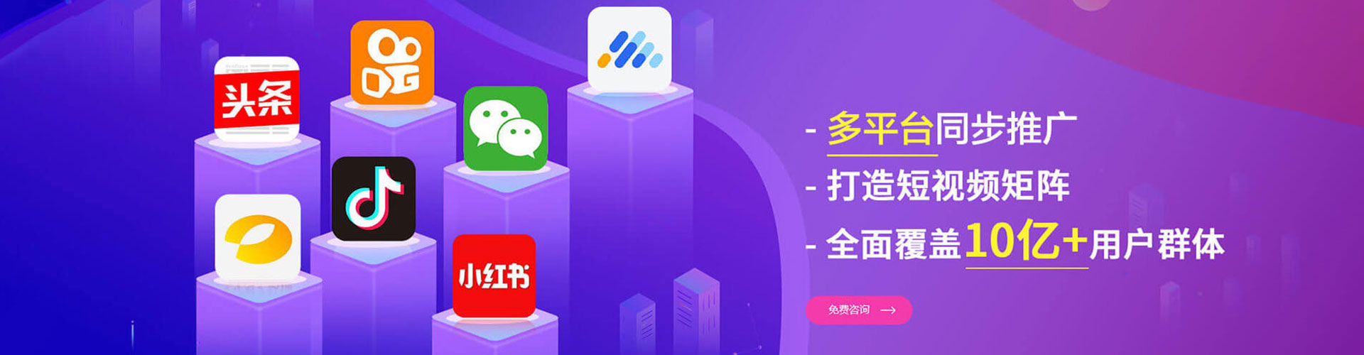 襄汾sem运营