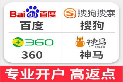 百度广告推广案例：品牌知名度提升策略